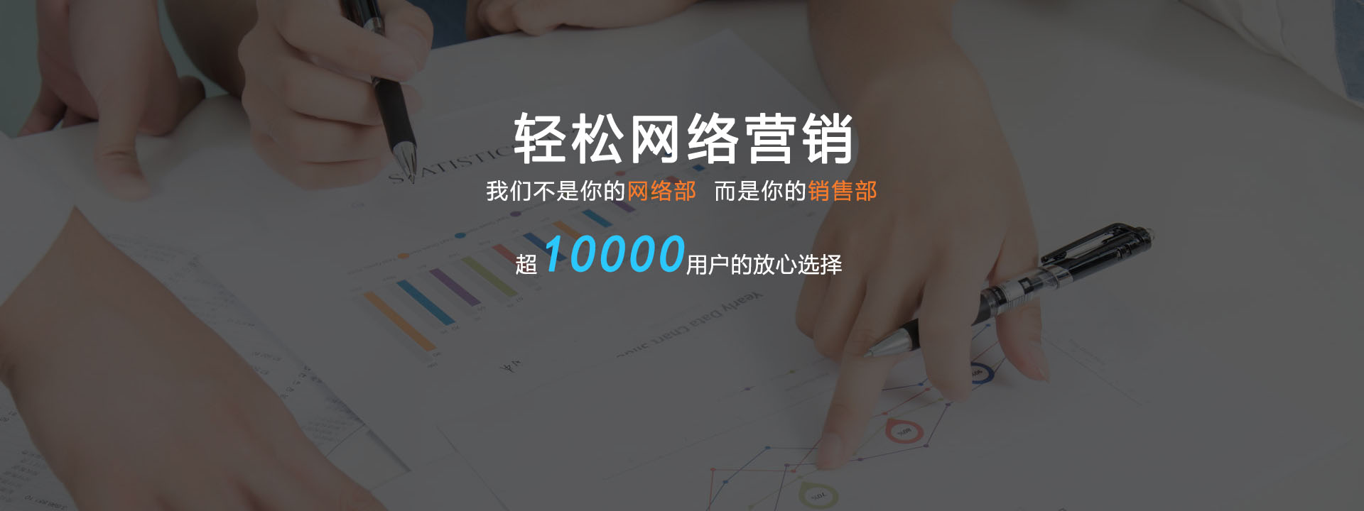 無錫網(wǎng)站建設(shè)